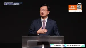 CGNTV South Korea