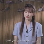 CGTN Arabic