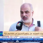 CNBC Arabiya