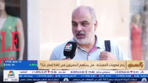 CNBC Arabiya