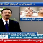 CVR Health