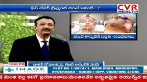 CVR Health