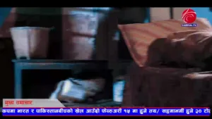 Capital TV