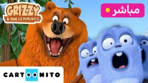 Cartoonito MENA