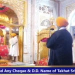 Chardikla Gurbaani TV