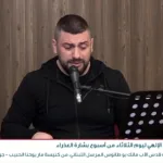 CharityTV