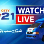 City 21 News