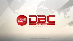 DBC NEWS