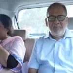 DD Assam
