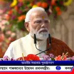 DD Bangla