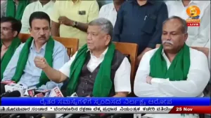 DD Chandana