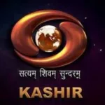 DD Kashir
