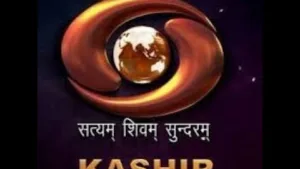 DD Kashir