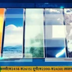 DD Kisan