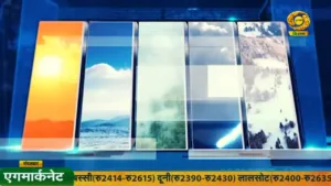DD Kisan