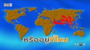 DLTV 14