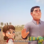 DLTV 6
