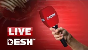 Desh TV