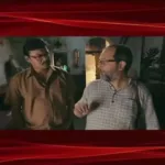 Dhoom Music