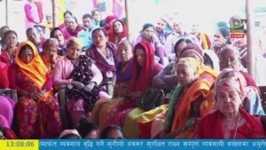 Divya Darshan TV
