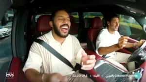 Dubai TV