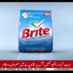 Dunya News (INT Feed)