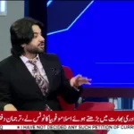 Dunya News (UK Feed)