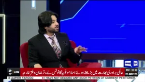 Dunya News (UK Feed)