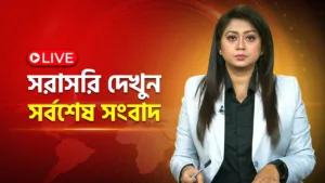 Ekattor TV