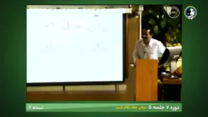Erfan Halgheh TV