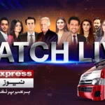 Express News