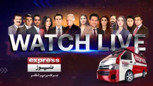 Express News