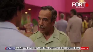 FORT TV