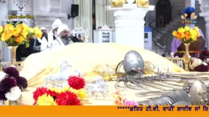 Fateh TV