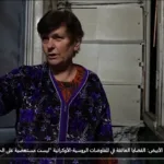 France 24 Arabic
