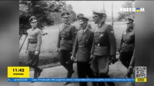Freedom (FREEДOM) (UATV)
