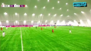 Futbol