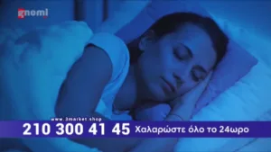 Gnomi TV