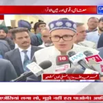 Gulistan News