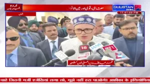 Gulistan News