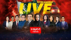 HUM News