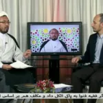 Hadi TV Pashto and Persian