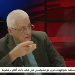 Hala TV