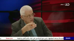 Hala TV