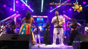 Hiru TV
