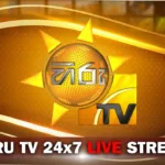 HiruTV Sri Lanka