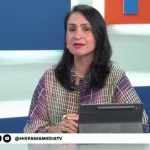 Hispania TV