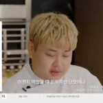 Hyundai Home Shopping