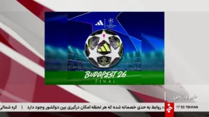 IRIB3