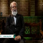 IRIB4